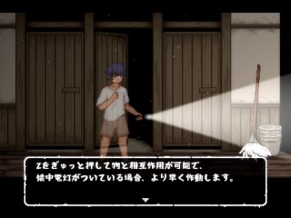 放課後の鬼ごっこ 全エッチシーン/エロゲーム実況
